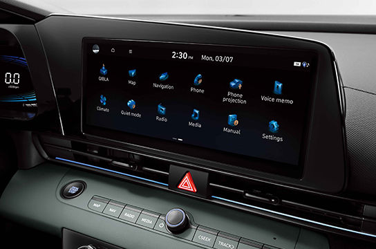 The new Elantra 10.25-inch Navigation Display